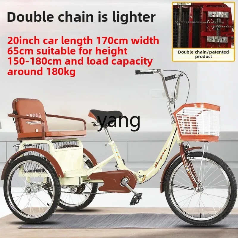 Lmm human elderly small pedal bicycle adult tricycle