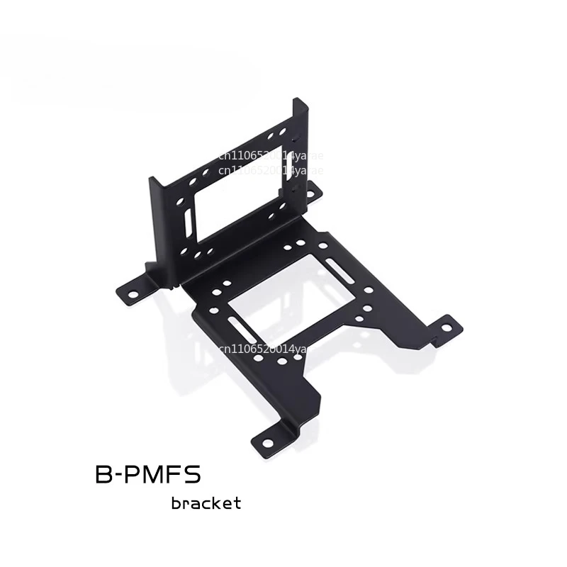 

B-PMFS Multifunctional Bracket, Water Cooling Row Bracket, Water Tank Bracket