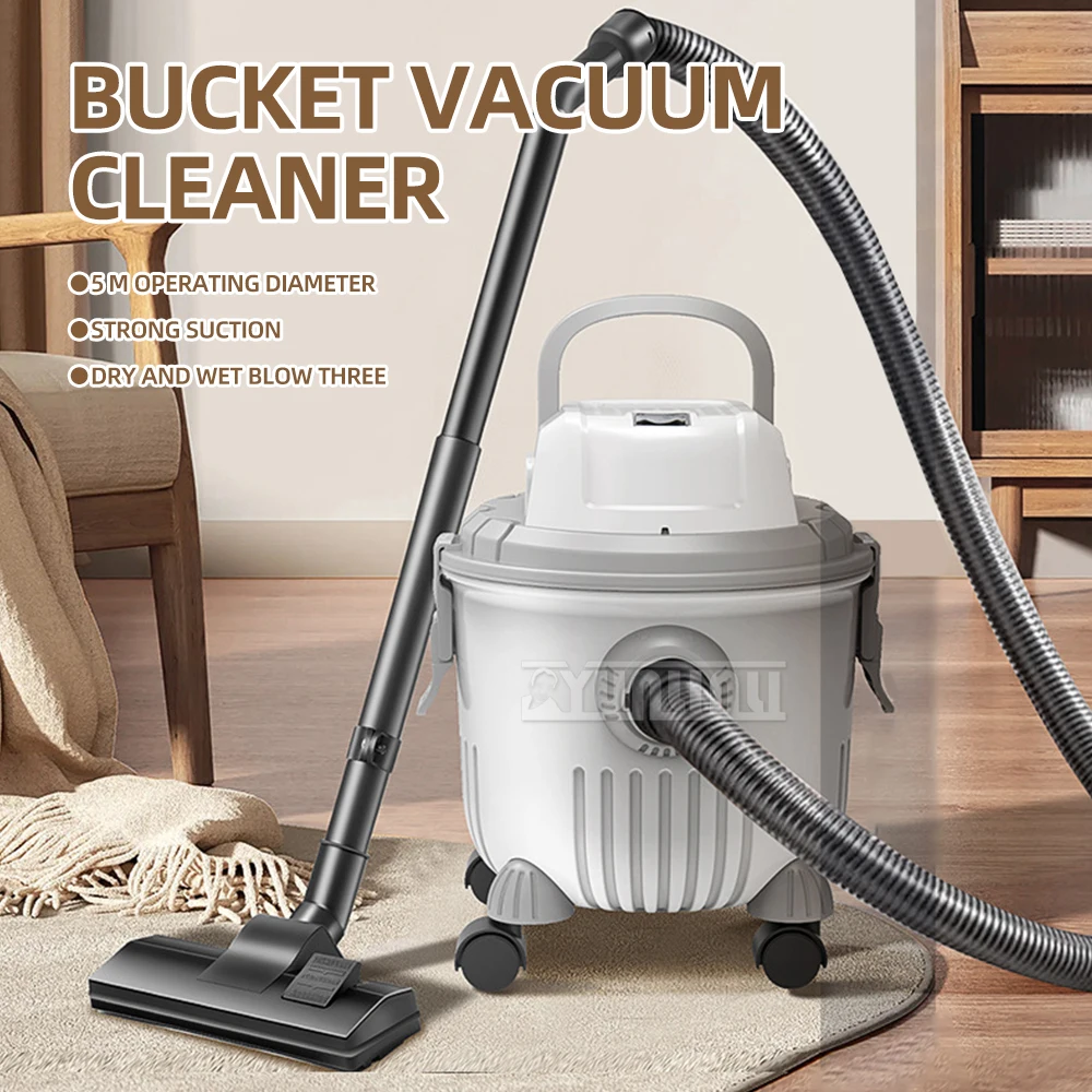 607P-P15 Пылесос с большим всасывающим ведром 1200 Вт Пылесос двойного назначения для влажной и сухой уборки