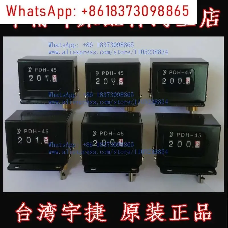 high-display-unit-pdh-45-punch-adjustment-indicator-pdh-120-130-190