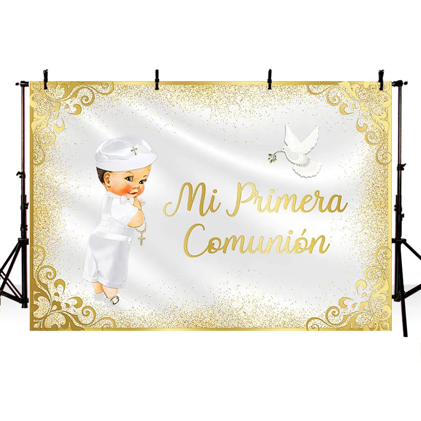 Mehofond Photography Background Boy Baptism Mi Primera Comunion Christening Chalice First Holy Communion Backdrop Photo Studio