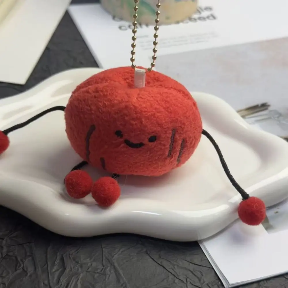 LLavero de muñeco de peluche de planta de dibujos animados, colgante de la suerte tradicional totalmente curativo, llavero de setas lloradas, cadena de cuentas, llaveros bonitos Multicolor