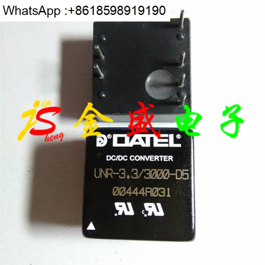 

Power module PWR1546A imported genuine PWR1546AC.