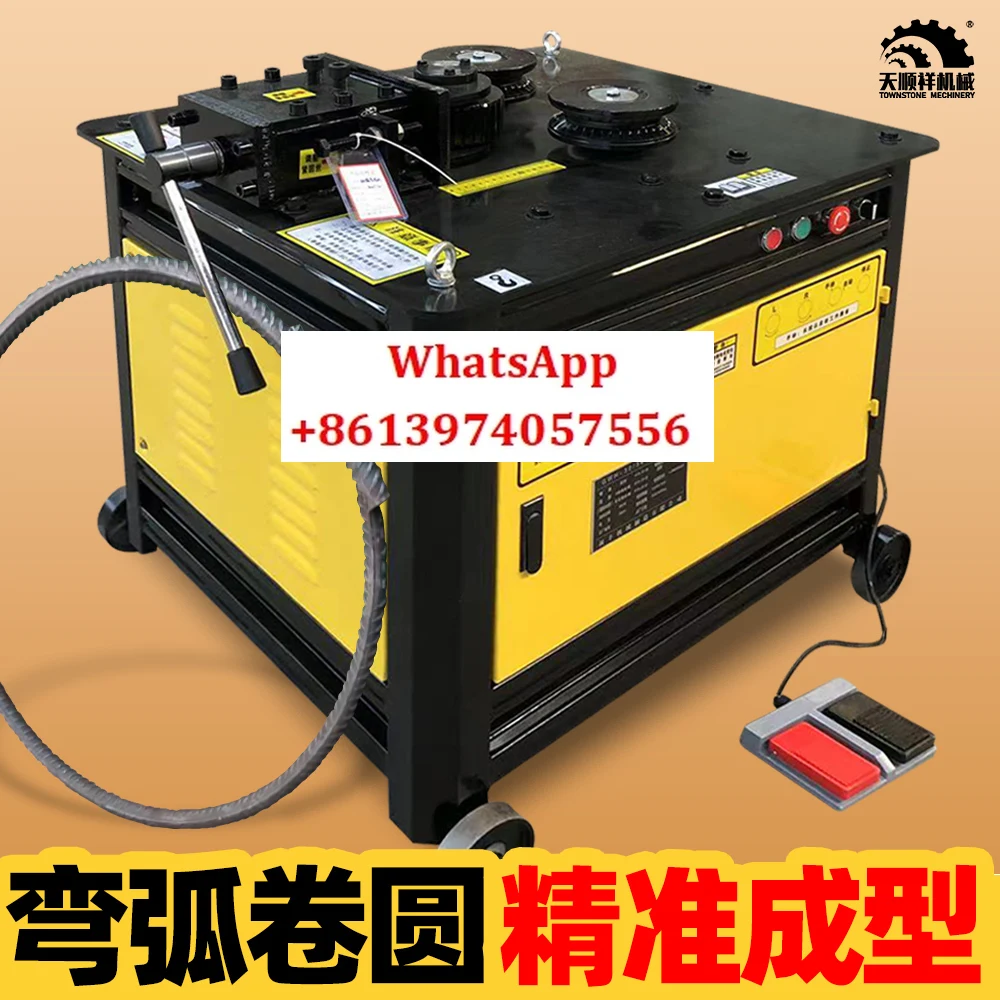 

Steel bar bending machine, arc bending machine, fully automatic rolling and rolling steel pipe, rolling and bending machine