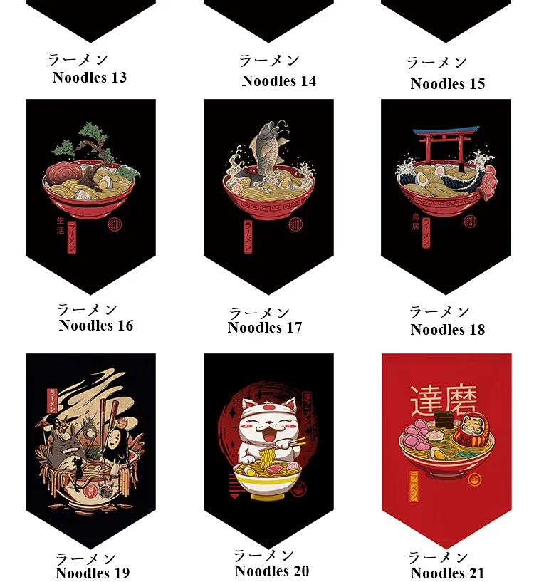 Benutzer definierte Japan kurze Tür Noren Vorhang Ramen Wimpel Küchen tür Trennwand halben Vorhang Restaurant Eingang hängen Flagge Vorhang – Detail 9