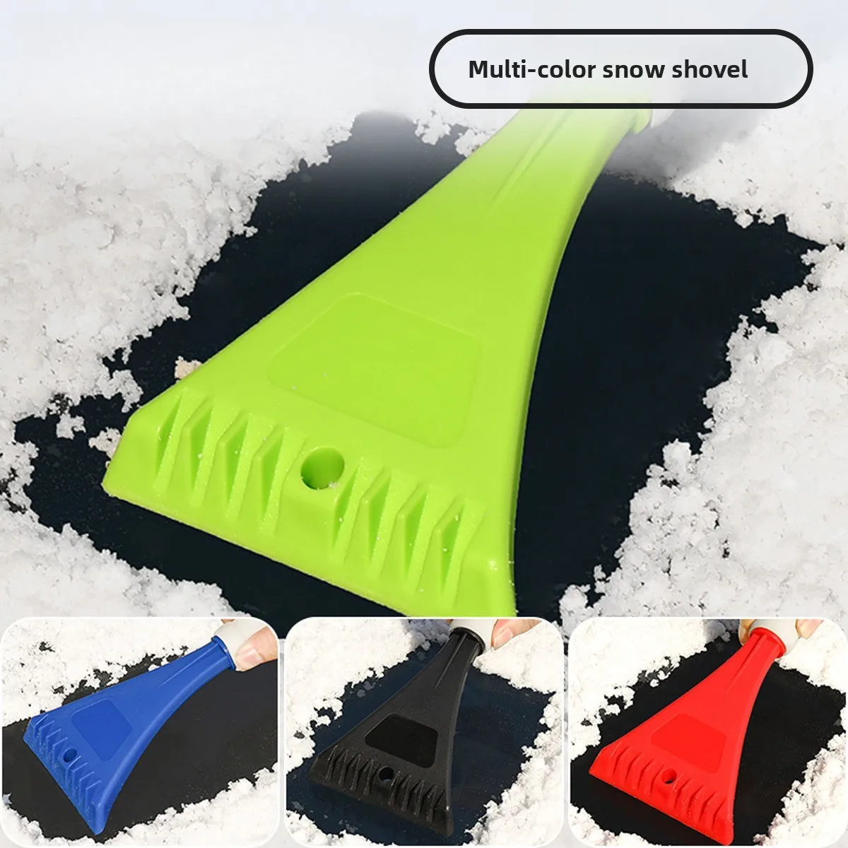 Car snow shovel winter special product, scraping frost does not hurt the glass, car snow shovel tool, ice shovel artifact