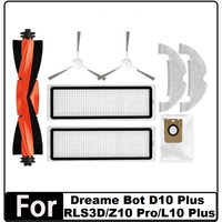 8PCS Parts Accessories Kit For Dreame Bot D10 Plus RLS3D, Z10 Pro, L10 Plus Robot Vacuum Main Side Brush Filter Mop Dust Bag