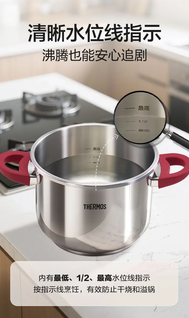 Pressure cooker induction cooker general stainless steel pressure cooker small