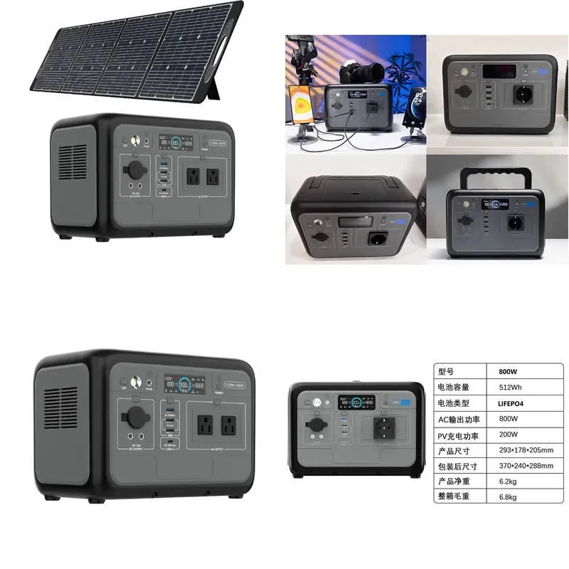 800W 512Wh LiFePO4 Portable Solar Generator Pure Sine Wave MPPT Inverter Car Emergency Starter Flashlight for US AU EU