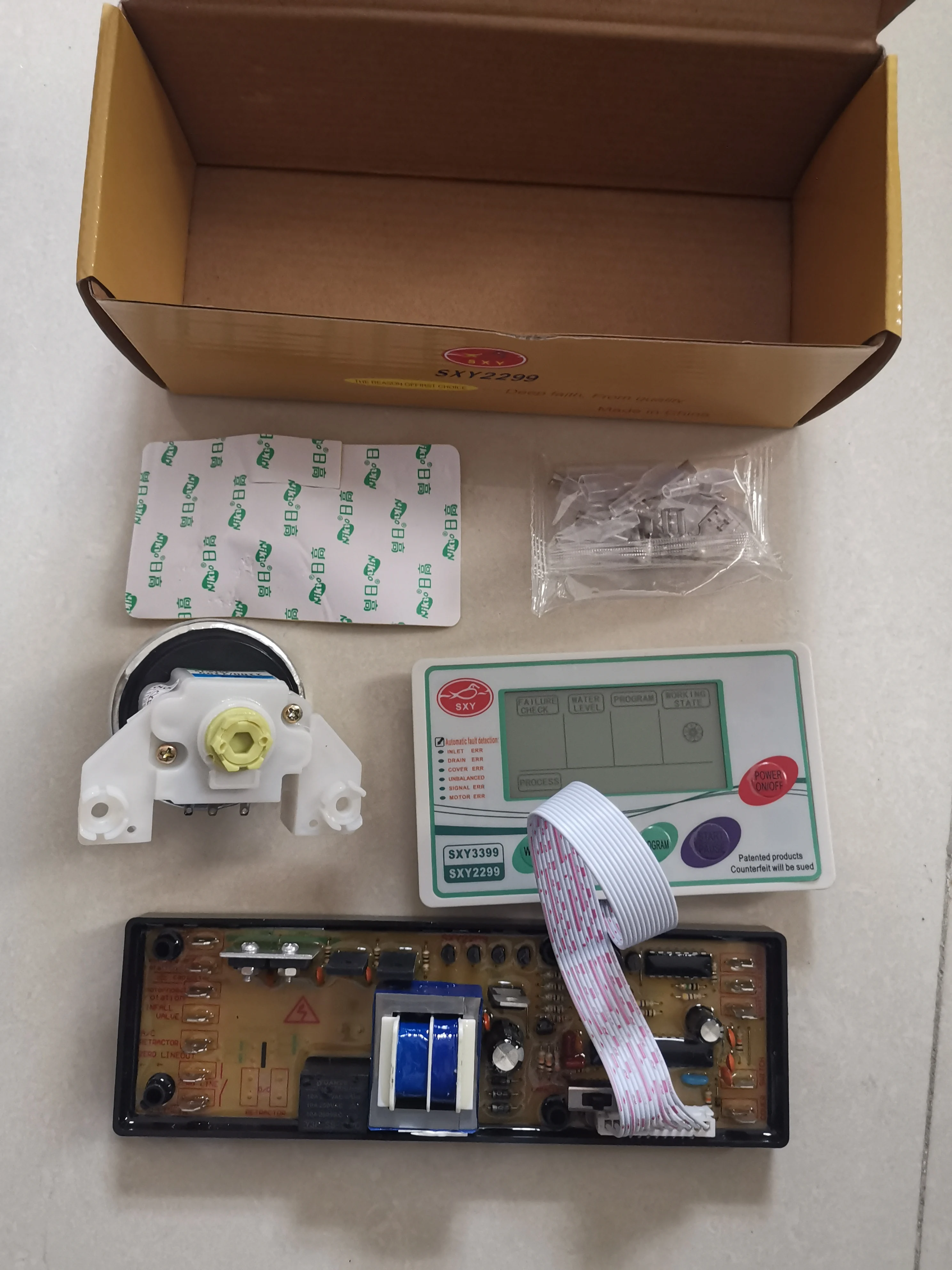 new washing machine universal computer edition SXY2299 Wave washer machine Universal plate