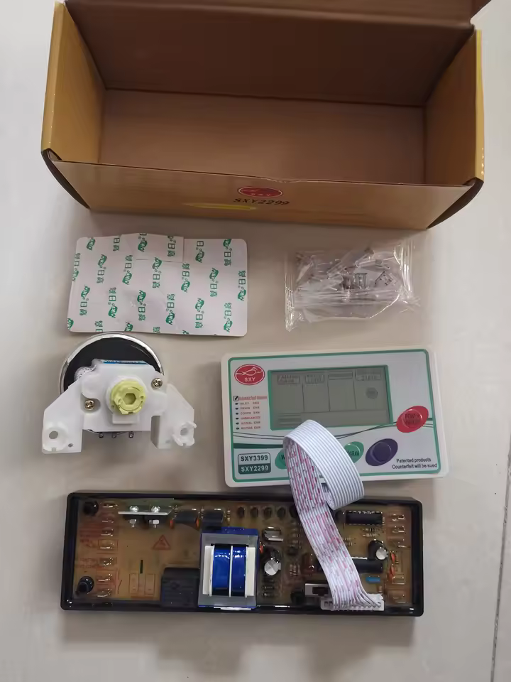 신제품 세탁기 유니버설 컴퓨터 에디션 SXY2299