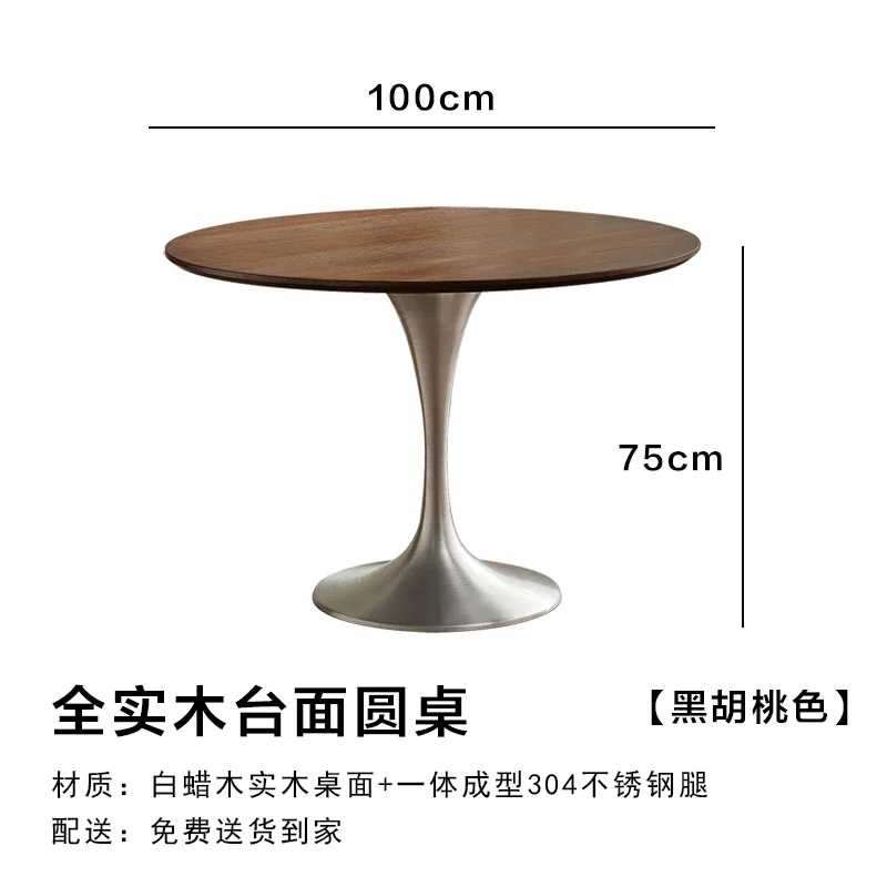 Nordic Round Table Simple Antique Retro Designer Ash Wood Table Top and Stainless Steel Legs Dining Room Furniture