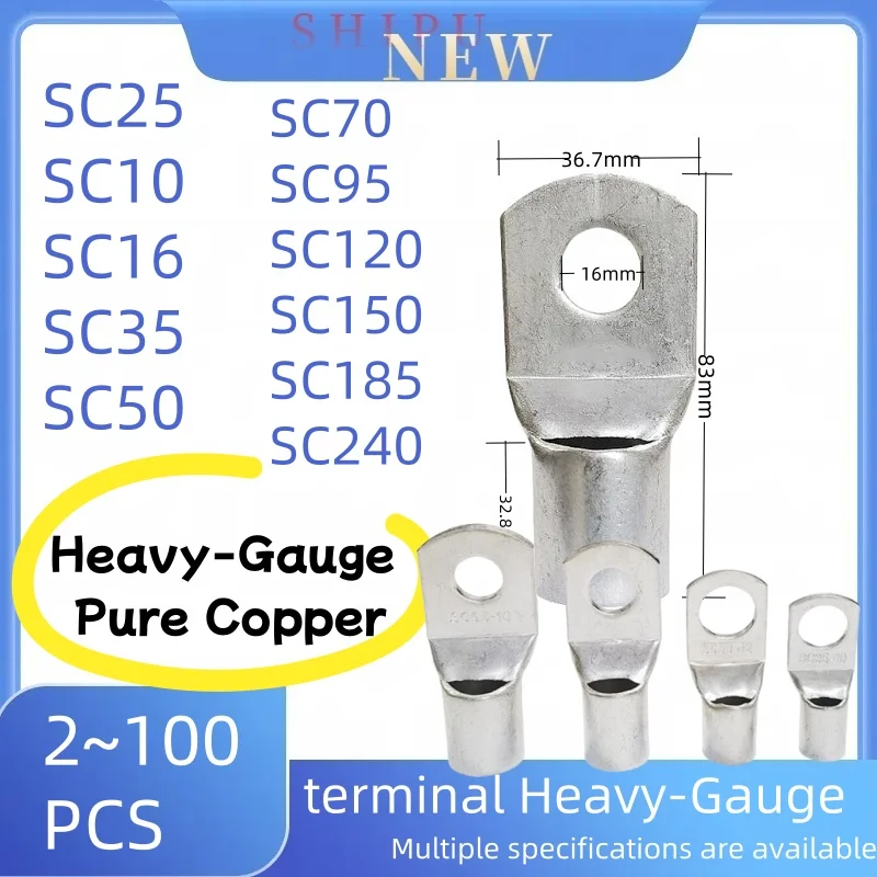 2-100PCS SC Type Wire SC25 SC10 SC16 SC35 SC50 SC70 SC95 SC120/150/180/240 terminal Heavy-Gauge Pure Copper，Crimp Wire Connector