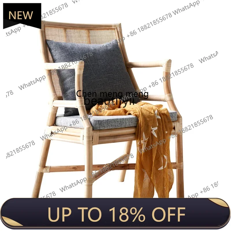 

P178 Rattan Chair Single Nordic Homestay Leisure Bamboo Chair Home Armchair Recliner Balcony Rattan Three-Piece Set