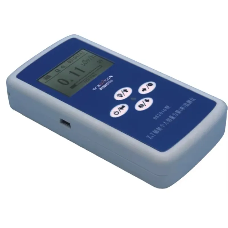 BG2010 Digital Personal Radiation Dosimeter Alarm Detector For Individual Radiation Dose Inspection Portable Measuring Device