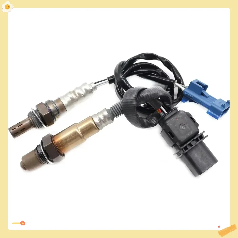 2PCS Upstream&Downs… - image