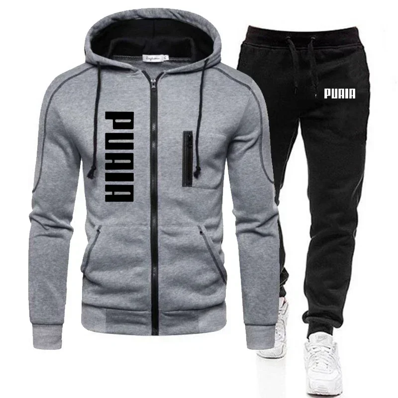 Autumn and winter new men's outdoor jogging fitness hoodie + pants fashion casual warm zipper hooded jacket, men's fashion suit