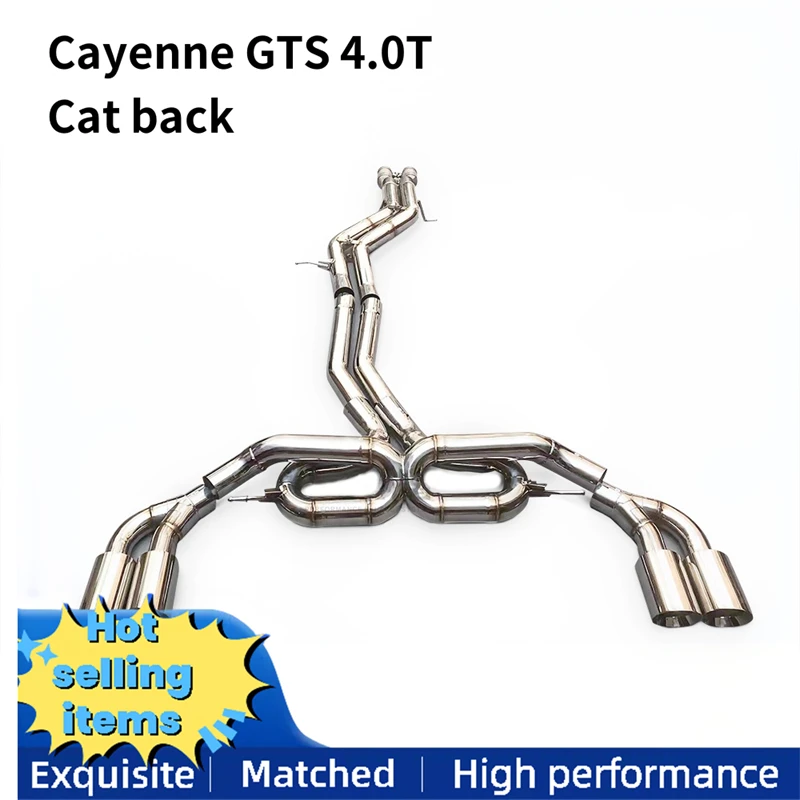 Suitable for 2023 Porsche Cayenne GTS 4.0T v8 SS304 stainless steel muffler intelligent exhaust valve cat back