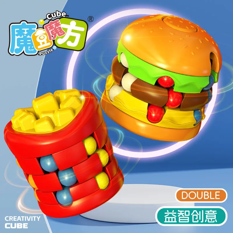 Hamburger Chips Kids Magic Cube Rotating Bean Adults Fingertip Fidget Stress Relief Creative Puzzle Game Toys for Children