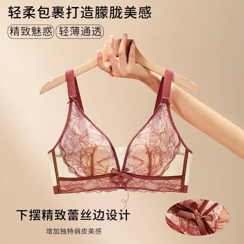 

Женское белье для женщин с большой грудью: бюстгальтер с бантом, чашечки в форме ушек кролика, бюстгальтер без спинки Pure Desire.