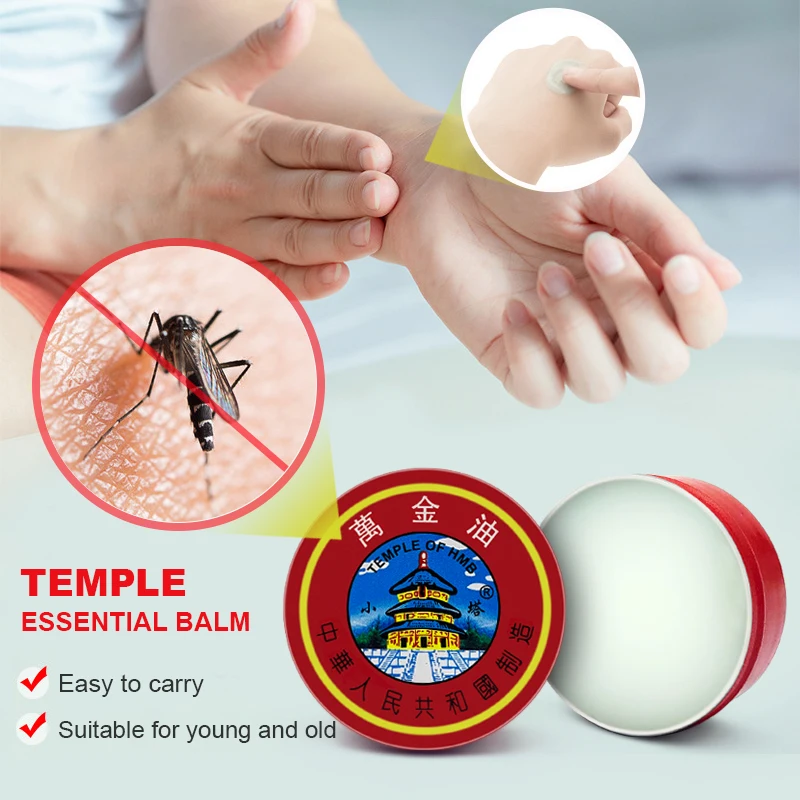 19g Tiger Balm Cream Headache Dizzy Muscle Ache Essential Balm Tiger Balm Ointment Cooling Cream Pruritus Nasal Obstruction S031