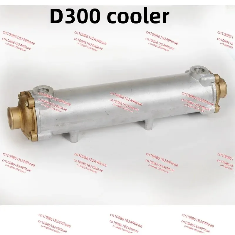 D300 Marine Engine Water Cooler Heat Exchanger Diesel Oil Cooler for Boats Ships