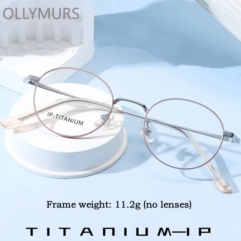 

OLLYMURS Ретро круглые сверхлегкие титановые мужские и женские очки, модные модные маленькие размеры, оптическая оправа для очков по рецепту