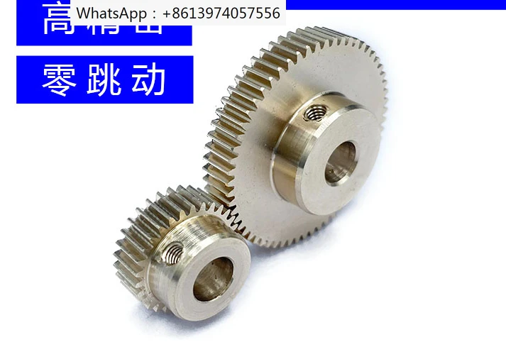 

5 pieces of copper, 0.4 molds, 20~70 tooth gears, high-precision helical gears, racks, worm gears, and worm gears for hobbing