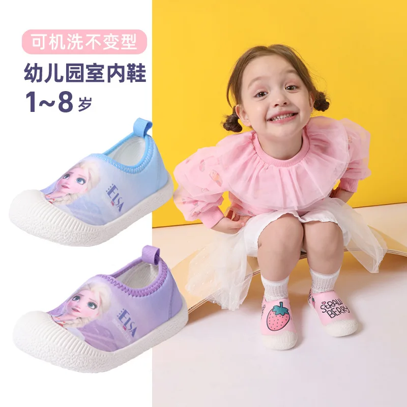 

Disney Frozen Girls Cotton Soft Shoes Elsa Spring Autumn Walking Shoes Preservation Non Slip Bedroom Children's Plush Shoes