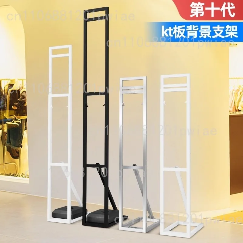 board-humanoid-standing-sign-wedding-background-board-telescopic-poster-support-frame-vertical-floor-billboard