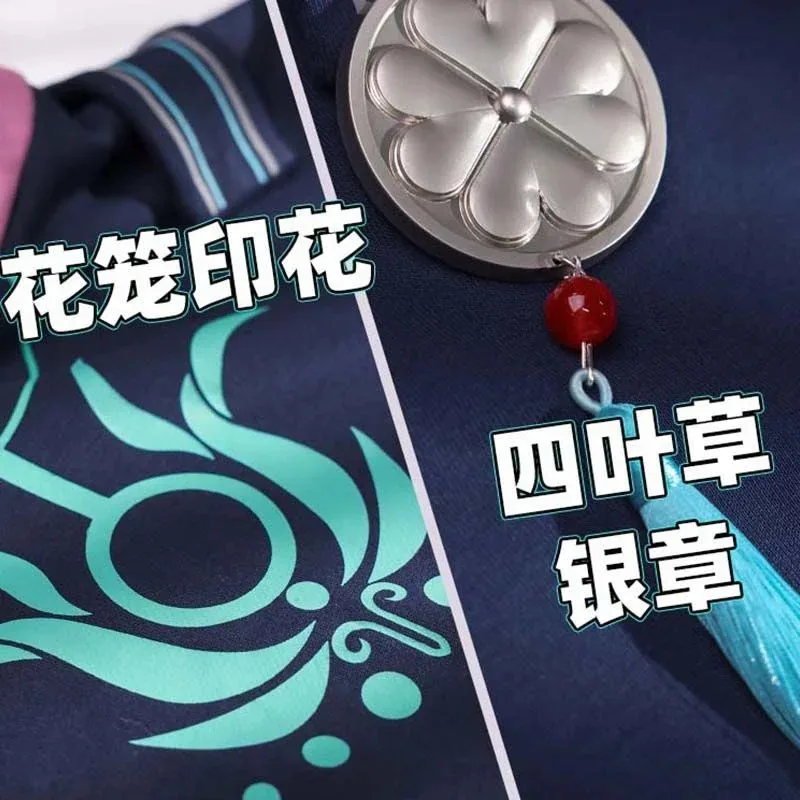 세 부분 환상적인 Genshin Impact 애니메이션 tenariceno shahai sencos 코트 남성 및 여성 코트 후드 스웨터