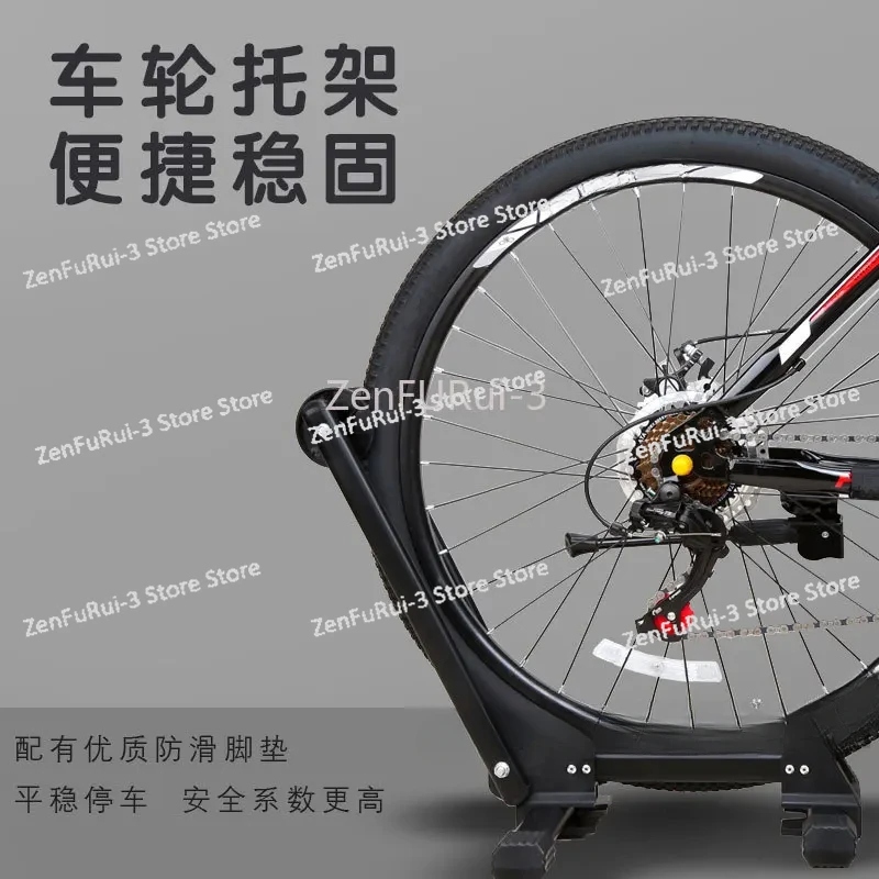 New portable single and double pole bicycle parking rack mountain bike maintenance support frame road car display stand