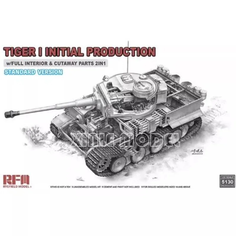 

Модель Ryefield RM5130 Pz.Kpfw. VI Ausf. E Tiger I Початковое производство Стандартное издание с полными деталями интерьера и вырезами 1/35