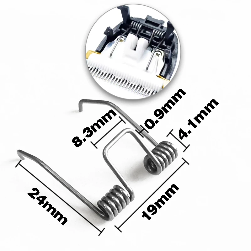 Universal Electric Hair Clipper Replacement Spring Steel Double Torsion Spring Barber Accessories Spring