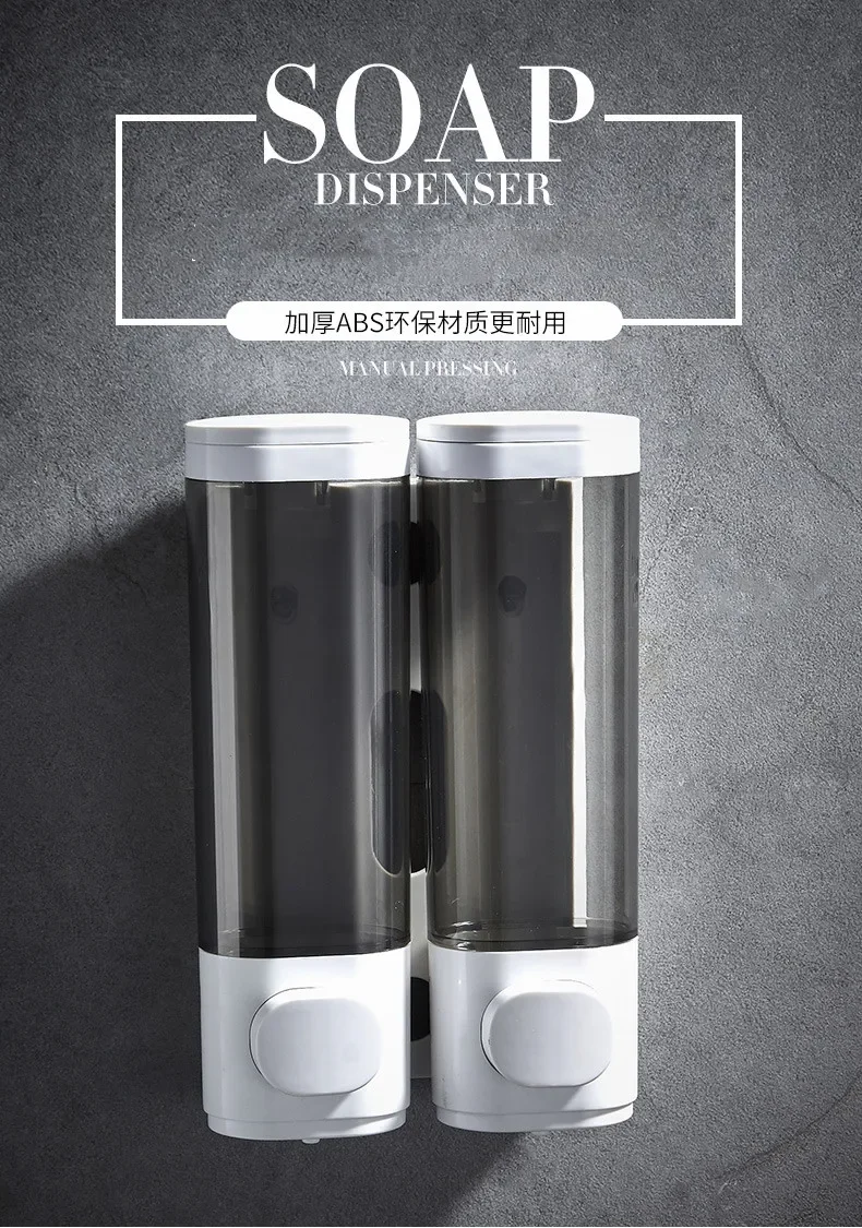 dispensador-de-sabao-para-banheiro-shampoo-liquido-para-chuveiro-250ml-montagem-na-parede-produtos-para-hotel-frete-gratis