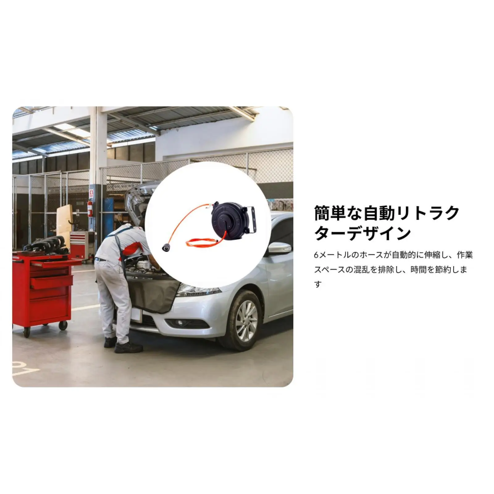 

Retractable Air Hose Reel Enclosed Air Reel, Auto Rewind, Ceiling Wall Mount 180° Swivel Mount for Workshop