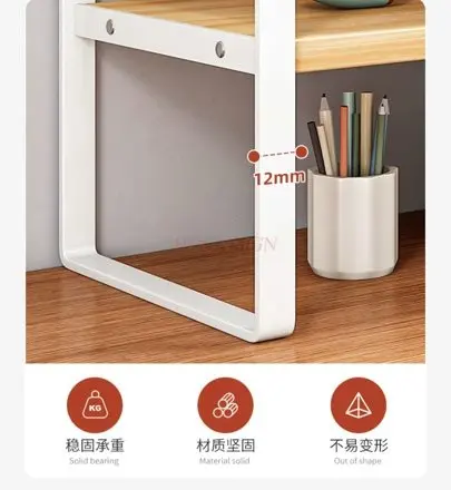 1pcs Desktop Storage Rack, Multi-Layer Desk Organizer, Office Table Shelving, Iron Art Student Dormitory Small Bookshelf