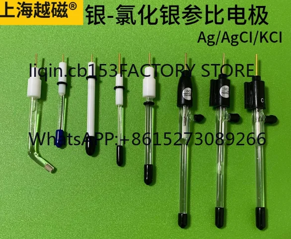 Silver silver chloride reference electrode. R0302/R0303/R0305 Ag / AgCl reference electrode. Removable and liquid filled.