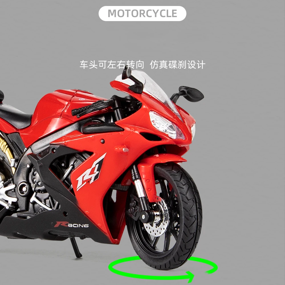 1:12 Yamaha YZF-R1 Racing Motorcycles Simulation Alloy Motorcycle Model Shock Absorbers Collection Toy Car Kid Gift