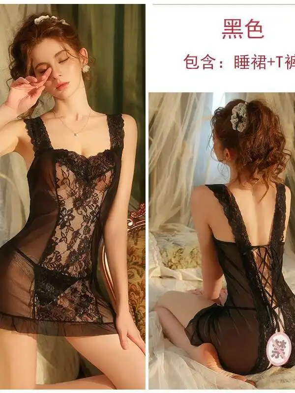 セクシーなレースメッシュソリッドカラー透明花刺繍ドレス魅力的なエレガントな背中の開いたディープ V サスペンダーノースリーブドレス OMM0