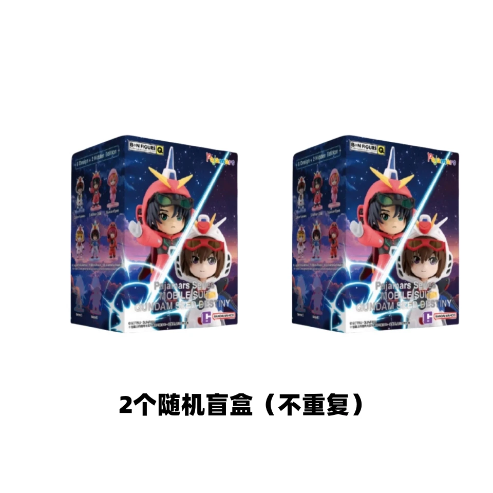 本物のバンダイガンダムシードデスティニーパジャマ人形コスチューム