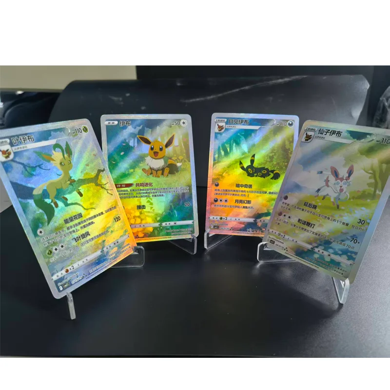 

Diy Pkm Chinese Cards Version Cubone Ceruledge Meowth Gengar Eevee Leafeon Sylveon Collection Anime Game Cards Toys