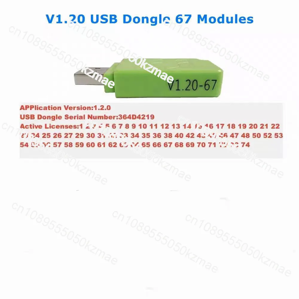 V1.20 V1.21 ECU Program USB Dongle 67 IN 1 SM2 PRO