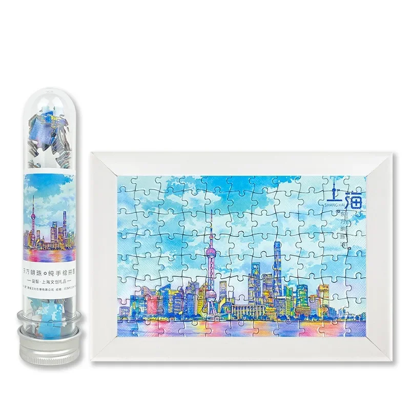 88 Pieces Creative Puzzle China City Landmark Puzzle Games Test Tube Cultural Packaging Educational Games Toys for Kids Adults