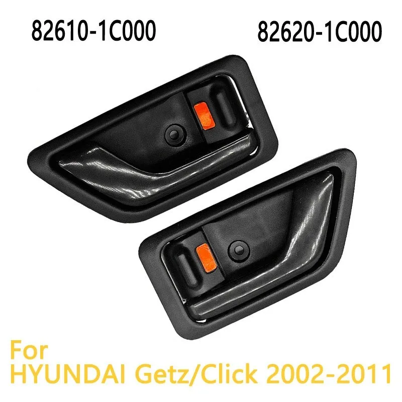 Замена внутренних дверных ручек для Hyundai Getz Click 2002-2011, пара, 82610-1C000, 82620-1C000