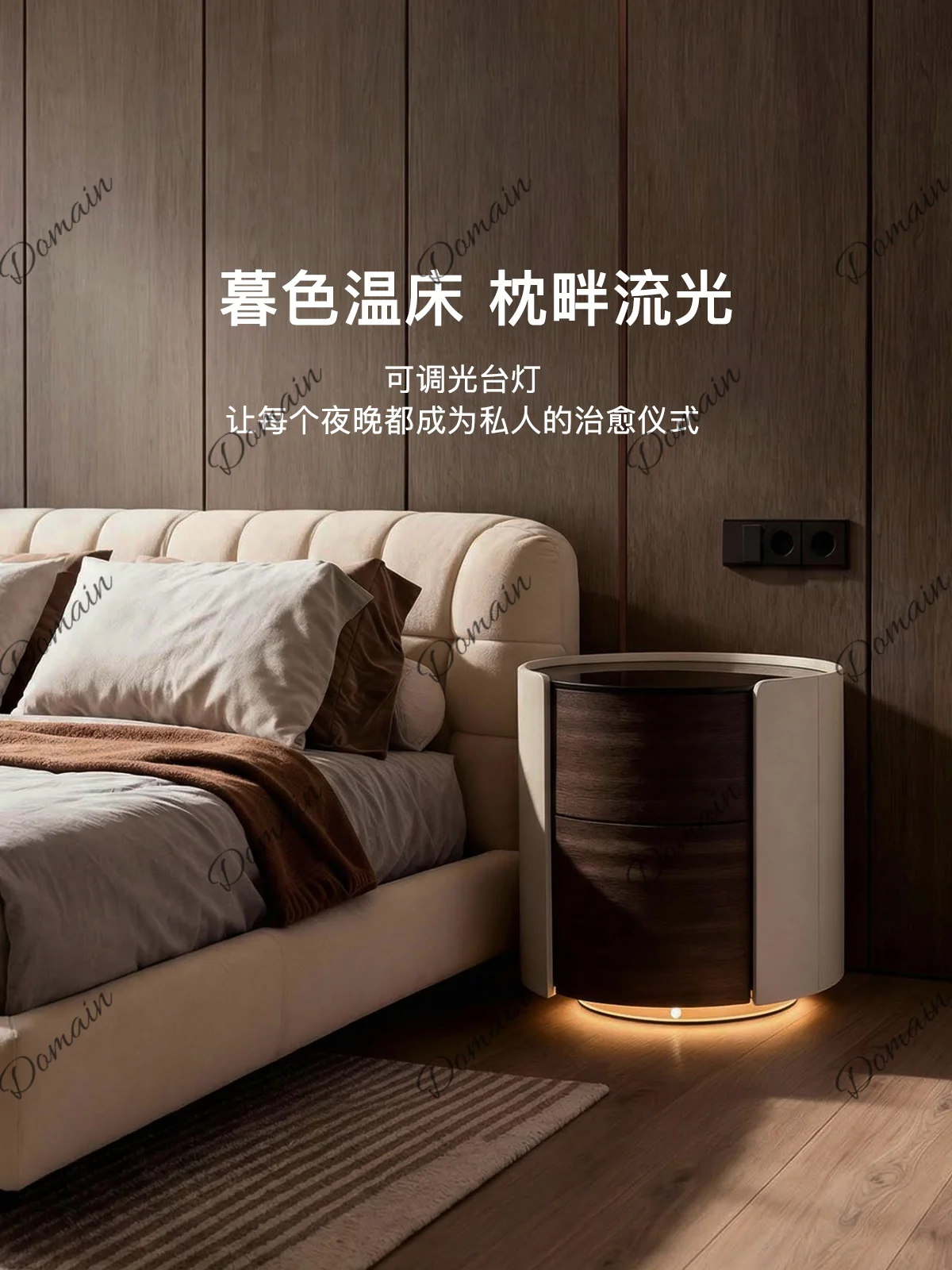 Smart Bedside Table with LED Light, Multifunctional Nightstand with USB Charging Ports and Storage