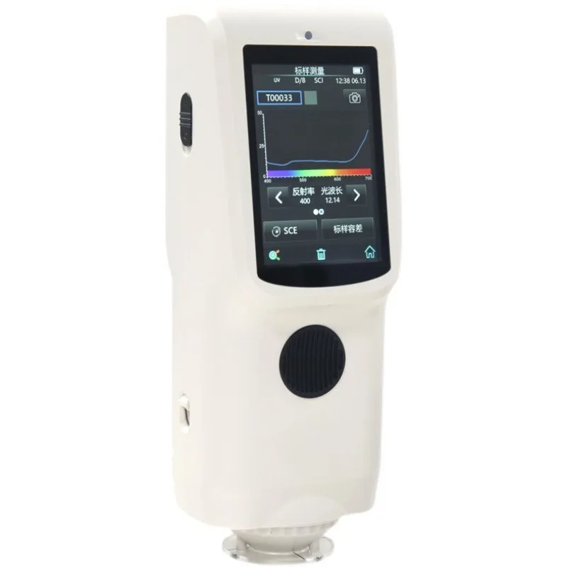 

Spectrophotometer TS7020 plastic paint coating, reflectivity test 7030 chromaticity