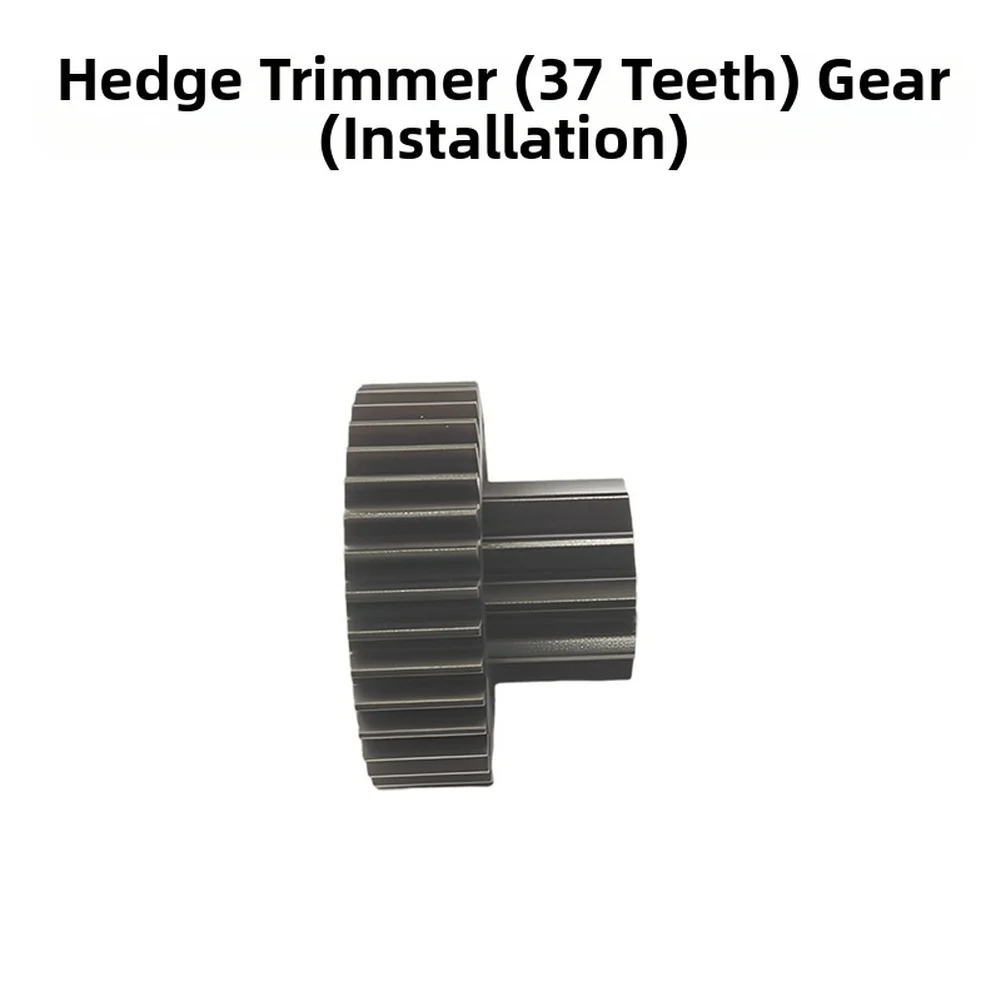 37-Tooth Alloy Gear For Brushless Electric Trimmer Replacement Part Cutting Component Trimmer Tools Repair Part