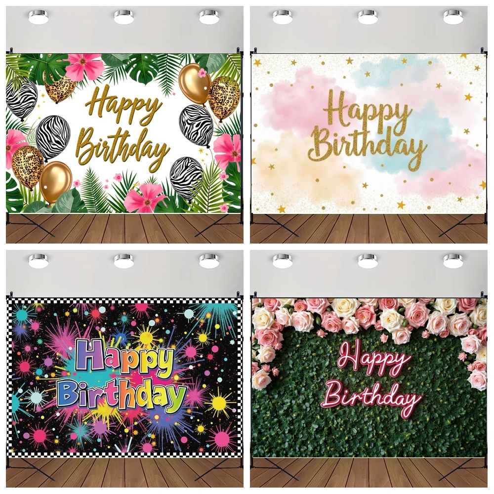 MOON.QG украшение для дня рождения фон для фотосъемки воздушный шар трава баннер на заказ фон обои настенная фотобудка портрет