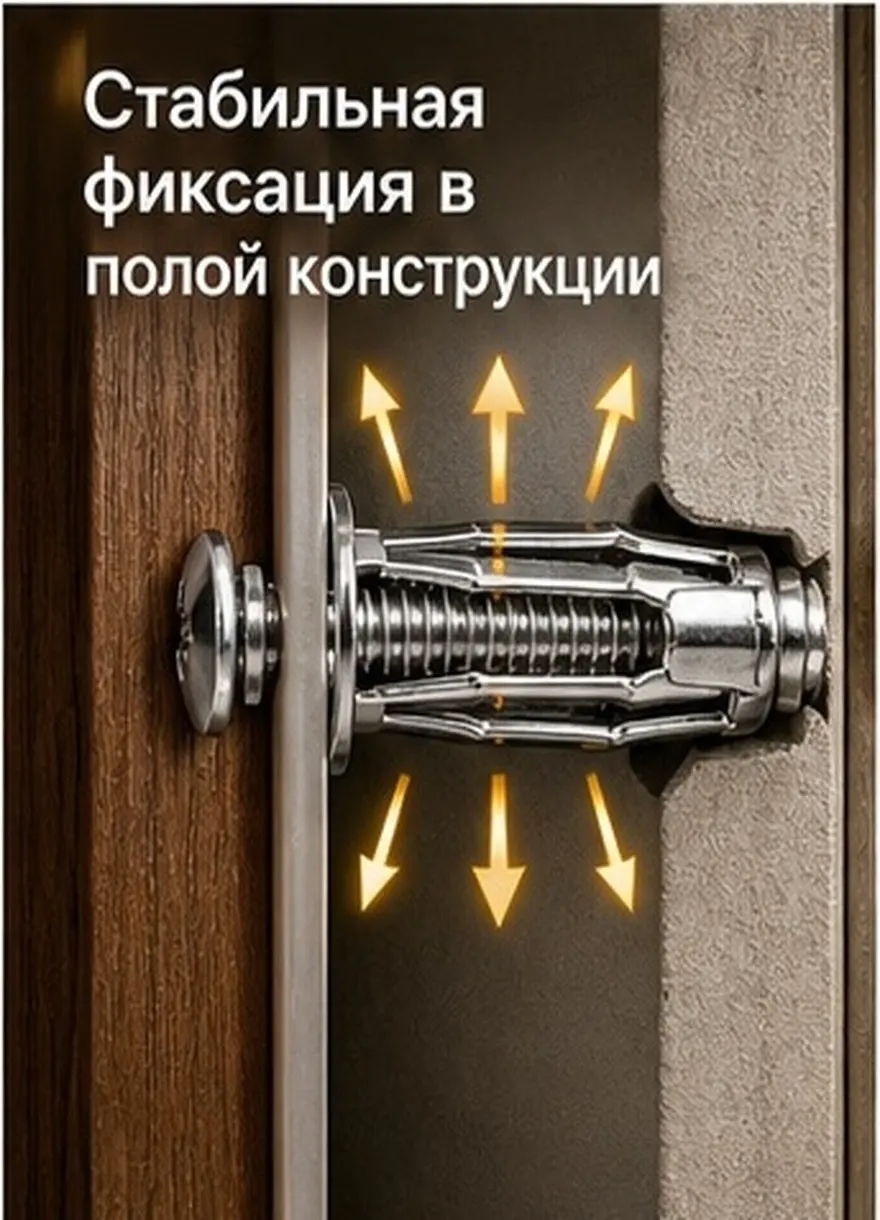 20Pcs Petal Nut Expansion Screws Hollow Door Anchors Stainless Steel Hollow Metal Chamber Lightweight Anchors for Door Repairs
